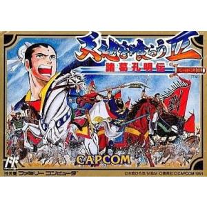 [美品] FC 天地を喰らう　カプコン　ファミコン Amazon | 天地を喰らう | ゲームソフト