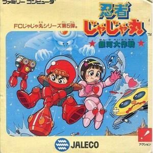 中古ファミコンソフト COCORON ココロン : 駿河屋Yahoo!店 - 通販