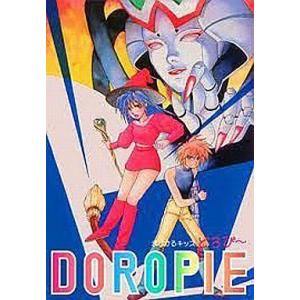 ギフト 箱説あり 駿河屋ヤフー店 中古ファミコンソフト 中古 どろぴー ゲーム おもちゃ どろぴー まじかるキッズ