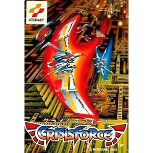 悪魔城伝説/ファミコン(FC)/ソフトのみ : MEIKOYA - 通販 - Yahoo