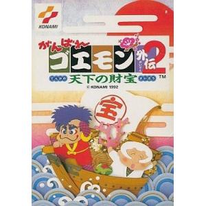 任天堂（Nintendo） ファミコン カセット ソフト がんばれゴエモン外伝