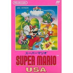 中古ファミコンソフト スーパーマリオUSA (箱説あり)