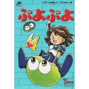 中古スーパーファミコンソフト スパイダーマン リーサルフォーズ (箱説