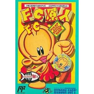 中古A☆めぞん一刻☆ファミコンソフト : レトロゲーム屋rerere-re