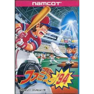 テニス/初期箱/ファミコン(FC)/ソフトのみ : MEIKOYA - 通販 - Yahoo