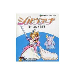 中古ファミコンソフト 天地を喰らう : 駿河屋Yahoo!店 - 通販 - Yahoo
