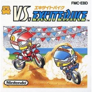 ファミコングランプリ F1レース/ディスクシステム(FDS)/ソフトのみ