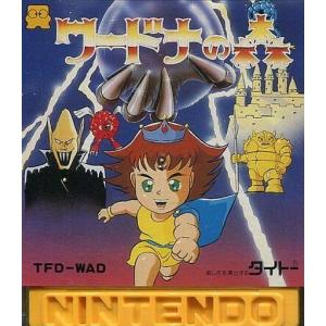 中古A☆ワードナの森☆ディスクシステムソフト : レトロゲーム屋rerere