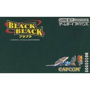 中古GBAソフト BLACK BLACK〜ブラブラ〜｜suruga-ya