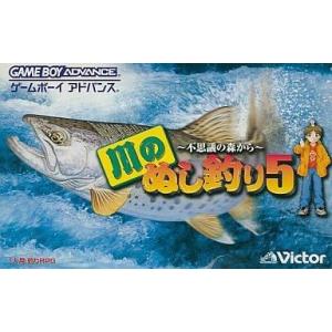 ファミコンソフト　川のぬし釣り Amazon | 川のぬし釣り | ゲームソフト