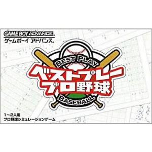 ポケモンカードゲーム 海外限定 エリートトレーナーボックス