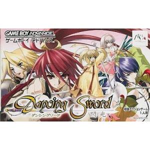 中古GBAソフト Dancing Swords -閃光-