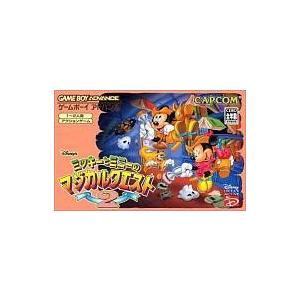 新品 Gba ミッキーとミニーのマジカルクエスト2 アークオンライン Yahoo 店 通販 Yahoo ショッピング