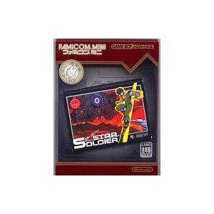 中古gbaソフト スターソルジャー 駿河屋ヤフー店 通販 Yahoo ショッピング