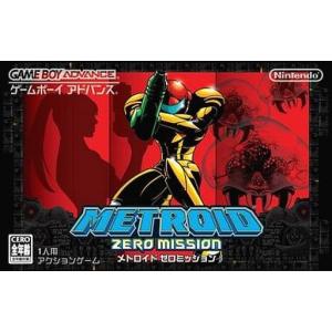 任天堂（Nintendo） 『中古即納』{GBA} メトロイド ゼロミッション
