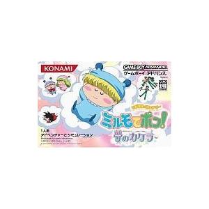 コナミデジタルエンタテインメント 『中古即納』{箱説明書なし}{SFC