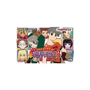中古GBAソフト トルネコの大冒険3アドバンス : 駿河屋Yahoo!店 - 通販