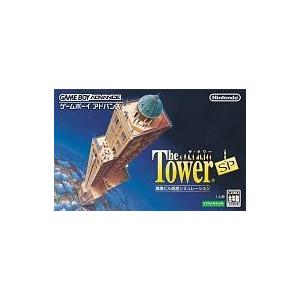 中古GBAソフト ファミコンミニ第2弾 コレクションBOX 10本セット専用