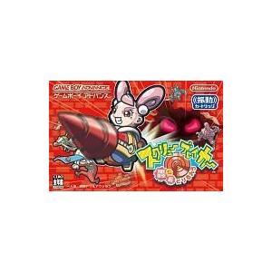 GBA ゲームボーイアドバンス スクリューブレイカー 轟振どりるれろ