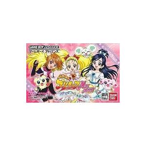 中古GBAソフト ふたりはプリキュアマックスハート 〜マジ?マジ!?ファイトde IN じゃない〜｜suruga-ya