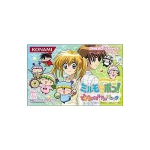 中古GBAソフト わがまま☆フェアリー ミルモでポン!!〜どきどきメモリアルパニック〜
