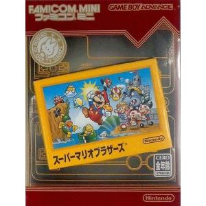KONAMIベストコレクション '96冬〜97春版/プレイステーション(PS)/新品