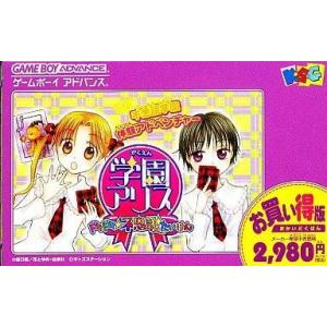エイミー】 アルネの事件簿 ミニ色紙コレクション : トレカショップ