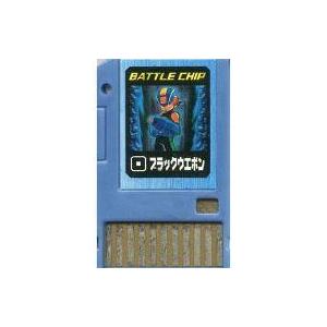 ロックマン 『中古即納』{箱説明書なし}{GBA} バトルネットワーク
