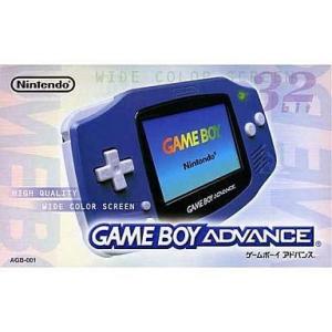 ゲームボーイアドバンス ラティアス・ラティオス/ゲームボーイ