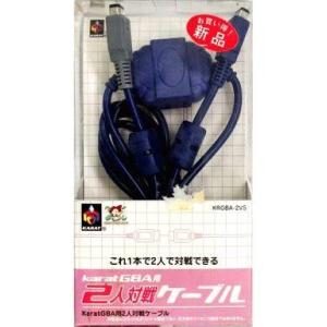 中古GBAハード 2人対戦ケーブル