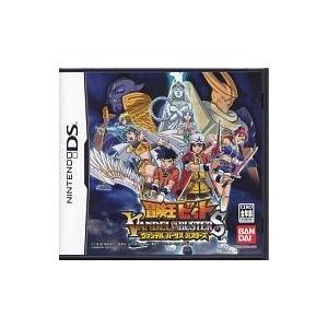 中古 ニンテンドー3DSソフト2点 『 ほっぺちゃん ぷにっとしぼって大