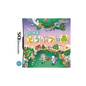 中古ニンテンドーdsソフト おいでよ どうぶつの森 駿河屋ヤフー店 通販 Yahoo ショッピング
