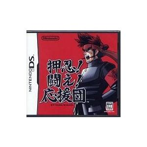 中古ネオジオハード NEOGEO mini 本体 サムライスピリッツ限定版セット