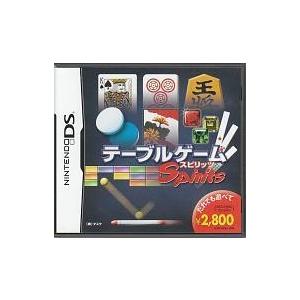 中古ニンテンドーDSソフト テーブルゲームスピリッツ