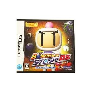 中古ニンテンドーDSソフト ポケットモンスター ホワイト2 : 駿河屋