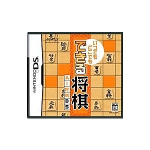 中古ニンテンドーDSソフト いつでもどこでも できる将棋 AI将棋DS