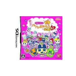 中古ニンテンドーDSソフト ポケットモンスター ホワイト2 : 駿河屋