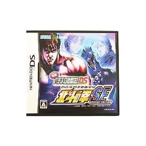 【PS2】 実戦パチスロ必勝法！ 北斗の拳SE DSの商品画像