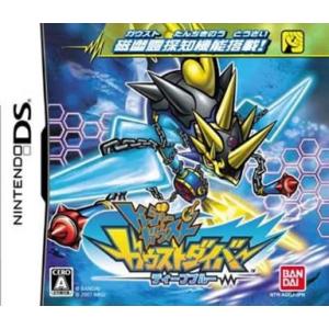 BANDAI（バンダイ） トレジャーガウスト ガウストボックス ホーリー