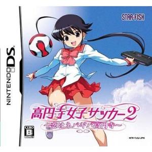 中古ニンテンドーDSソフト テニスの王子様 ぎゅっと!ドキドキ