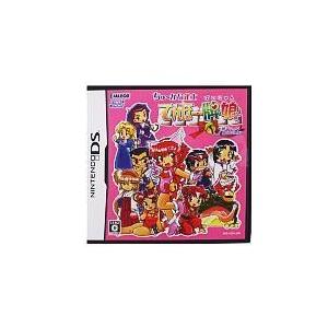 バンダイ LSIゲーム ドラゴンボール たおせ！ピッコロ大魔王【中古品