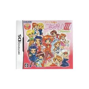ポケットモンスター ホワイト2 Nintendo DS ソフト 任天堂（Nintendo） DS ポケットモンスターホワイト2 ポケモン ソフト
