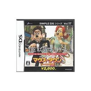 中古ニンテンドーDS ソフト マウス・タウンの買取情報