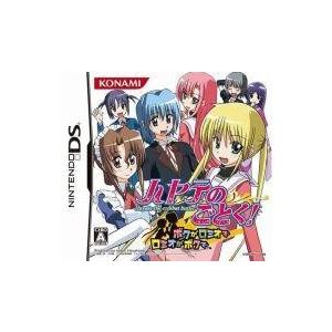 ニンテンドー3DS専用『パチパラ3Dデラックス海物語』 楽天市場】パチパラ3d デラックス海物語の通販