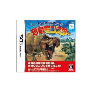 恐竜育成バトルrpg 恐竜モンスターの商品一覧 通販 Yahoo ショッピング