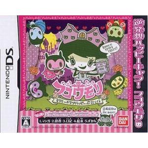 おいでよ どうぶつの森 DS : らしんばん通販 Yahoo!店 - 通販 - Yahoo