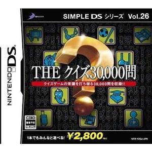 中古ニンテンドーDSソフト プーペガールDS : 駿河屋Yahoo!店 - 通販