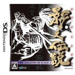 【DS】 影之伝説 -THE LEGEND OF KAGE 2-の商品画像