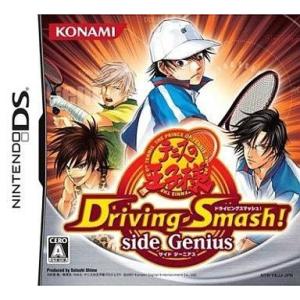 中古ニンテンドーDSソフト テニスの王子様 ぎゅっと!ドキドキ