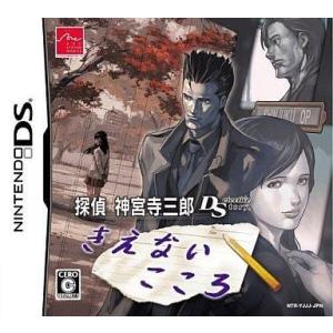 中古ニンテンドー3DSソフト 牧場物語 3つの里の大切な友だち : 駿河屋
